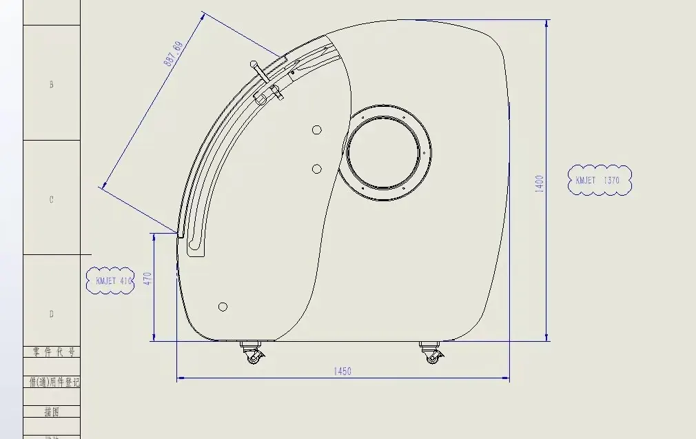 Plano de diseño, perfil lateral